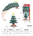 OBL10449748 - 3D动物立体拼图  圣诞节树27PCS