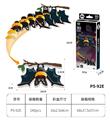 OBL10449749 - 3D动物立体拼图  万圣节蝙蝠18PCS