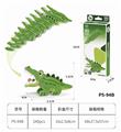 OBL10449751 - 3D动物立体拼图  鳄鱼30PCS