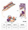OBL10449752 - 3D动物立体拼图  鸳鸯26PCS