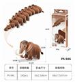 OBL10449756 - 3D动物立体拼图  猛犸象32PCS
