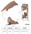 OBL10449757 - 3D动物立体拼图  海象32PCS