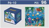 OBL10449790 - Patchwork