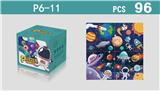 OBL10449791 - Patchwork