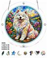 OBL10449864 - 8.9英寸亚克力拼图