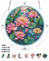 OBL10449867 - 8.9英寸亚克力拼图