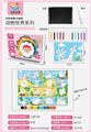 OBL10449900 - Graffiti / painting