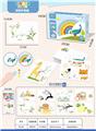 OBL10449909 - Graffiti / painting