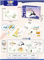 OBL10449910 - Graffiti / painting