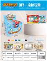 OBL10449950 - Graffiti / painting