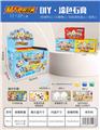 OBL10449951 - Graffiti / painting