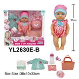 OBL10450030 - DOLL