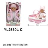 OBL10450034 - 30CM全软胶娃娃配摇篮