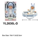 OBL10450035 - 30CM全软胶娃娃配摇篮