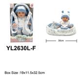 OBL10450037 - 30CM全软胶娃娃配摇篮