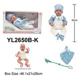 OBL10450045 - Doll