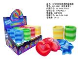 OBL10450087 - 大号形状彩虹圈双色渐变四款混装