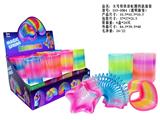 OBL10450091 - 大号形状彩虹圈透明渐变四款混装