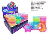 OBL10450092 - 大号形状彩虹圈透明渐变四款混装