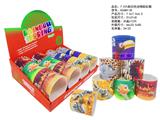 OBL10450100 - 7.5六款白色动物彩虹圈