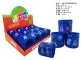 OBL10450101 - 7.5航天太空彩虹圈