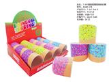 OBL10450109 - 7.5甜甜圈彩虹圈