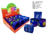 OBL10450111 - 7.5航空星河彩虹圈