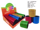 OBL10450120 - 7.5四色镭色彩虹圈