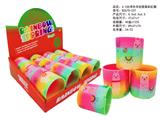 OBL10450145 - 6.5台湾色羊驼彩虹圈