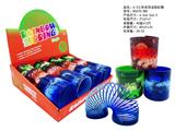 OBL10450148 - 6.5三色渐变老恐龙彩虹圈