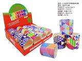 OBL10450156 - 6.5白色几何图案彩虹圈