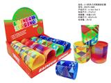 OBL10450157 - 6.5四色渐变几何图案彩虹圈