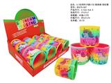 OBL10450162 - 6.5台湾色卡通小马彩虹圈