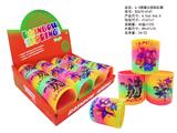 OBL10450182 - 6.5猎魔女团彩虹圈