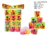 OBL10450194 - 3.5元素小英雄彩虹圈