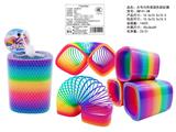 OBL10450199 - Rainbow Circle