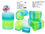 OBL10450200 - Rainbow Circle