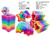 OBL10450206 - Rainbow Circle