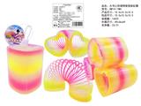 OBL10450210 - Rainbow Circle