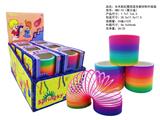 OBL10450217 - Rainbow Circle