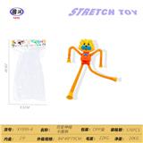 OBL10450230 - Othertoys