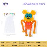 OBL10450231 - Othertoys