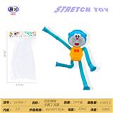 OBL10450233 - Othertoys