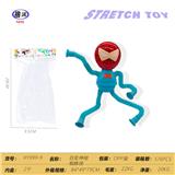 OBL10450235 - Othertoys