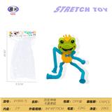 OBL10450240 - Othertoys
