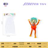 OBL10450242 - Othertoys