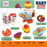 OBL10450447 - Baby toys series