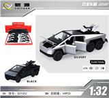 OBL10450463 - 1:32 特斯拉皮卡 黑+银