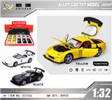 OBL10450467 - 1:32 马自达RX7 黑+白+黄