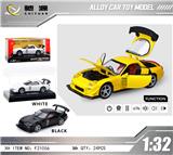 OBL10450476 - 1:32 马自达RX7 黑+白+黄